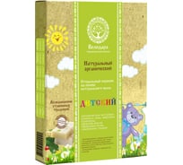 Стиральный порошок ВЕЛИДАРА Детский 1000072