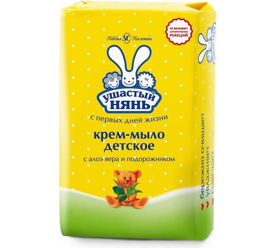 Крем-мыло Ушастый Нянь Алоэ и Подорожник 90 г 9551