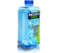 Альгицид Кристалпул STOPGREEN 0.5 л 0101KPSN0500FH