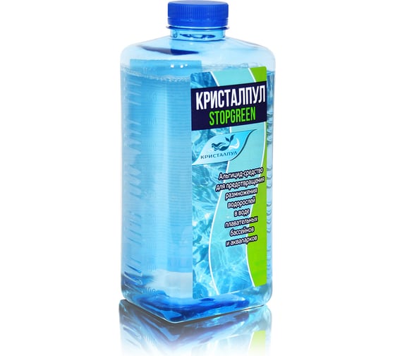 Альгицид Кристалпул STOPGREEN 0.5 л 0101KPSN0500FH 1