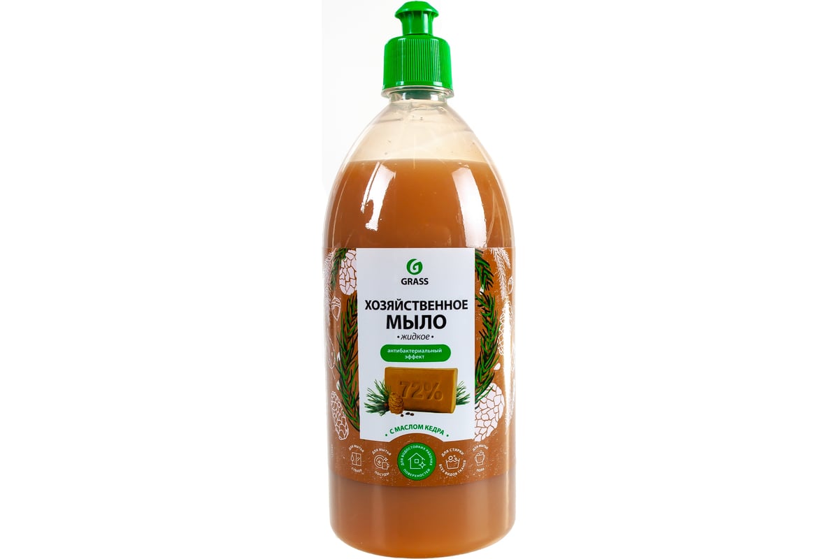 Жидкое хозяйственное мыло Grass с маслом кедра 125549 - выгодная цена ...