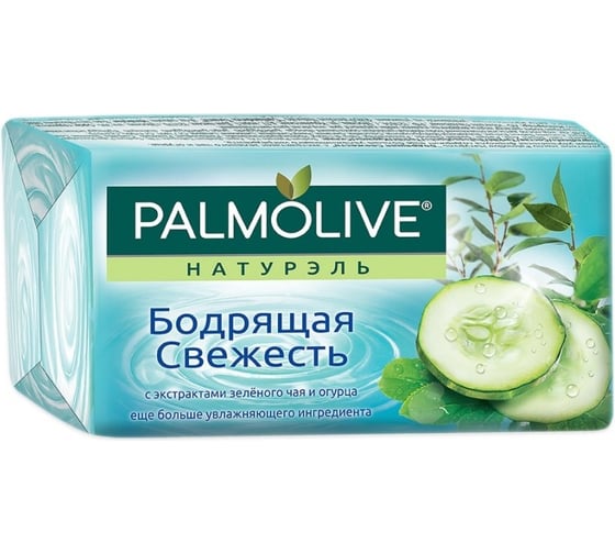 Мыло PALMOLIVE Бодрящая свежесть Зеленый чай и огурец 90 г 17981 1