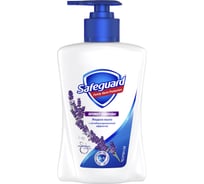 Жидкое мыло safeguard Нежный уход с ароматом Лаванды 225 мл 8001090338143 0001024286