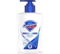 Жидкое мыло safeguard Классическое Ослепительно белое 225 мл 5410076352623 0001024265