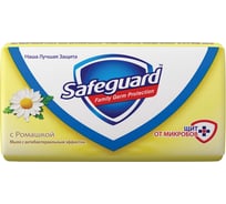Универсальное мыло safeguard Ромашка 90 г 5000174645712
