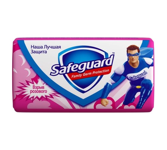 Универсальное мыло safeguard  Взрыв розового 90 г 5000174831368 1