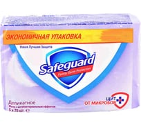 Универсальное мыло safeguard Деликатное 5х70 г 8001841029016