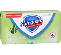 Универсальное мыло safeguard Нежный уход Алоэ 125 г 4015400930440