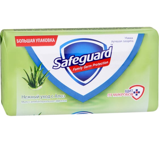 Универсальное мыло safeguard Нежный уход Алоэ 125 г 4015400930440