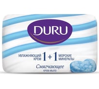 Мыло DURU Морские минералы  1+1  80 г 106034