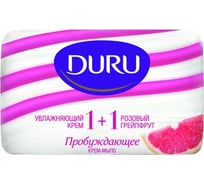 Мыло DURU Розовый Грейпфрут 1+1 80 г 106893