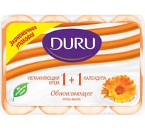 Мыло DURU SOFTSEN Календула э/пак 4*90 г 92036