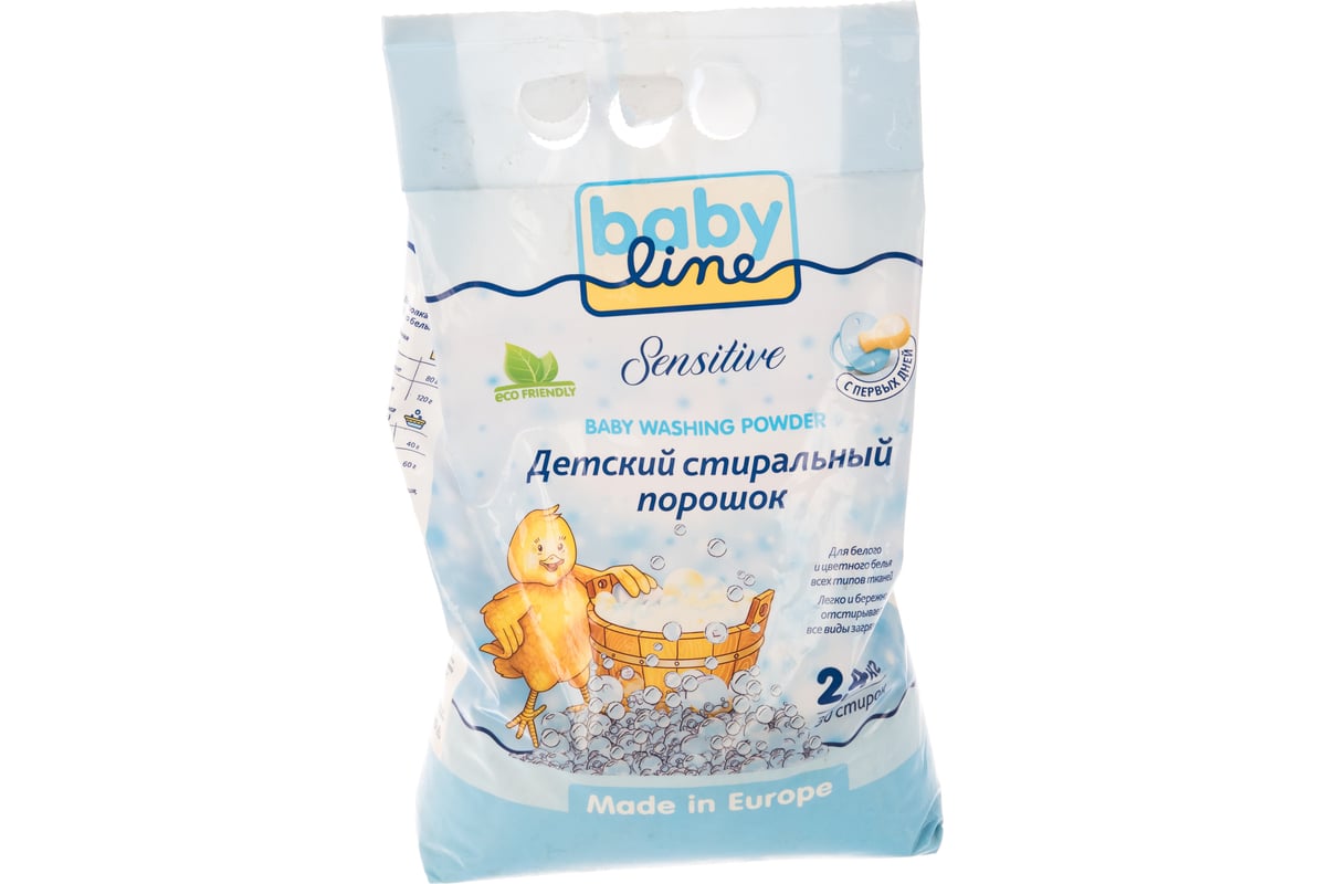 Детский стиральный порошок Babyline, 2,4 кг Пакет DC07 - выгодная цена ...