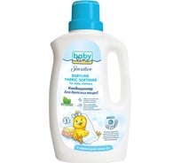 Кондиционер для детских вещей Babyline, 1 л DC05