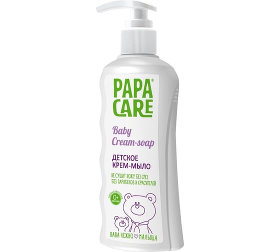 Жидкое крем-мыло для малышей Papa Care с помпой 1015033114
