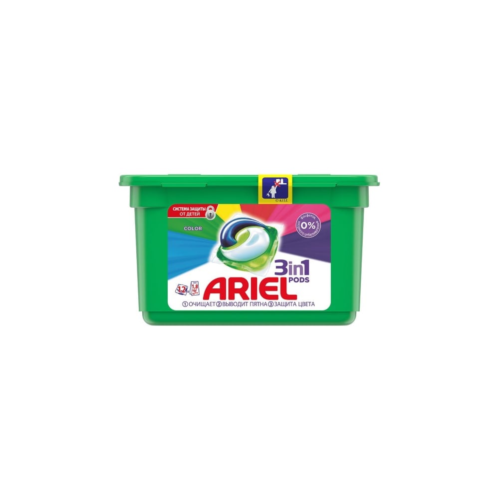 Ариэль Капсулы Купить Дешево