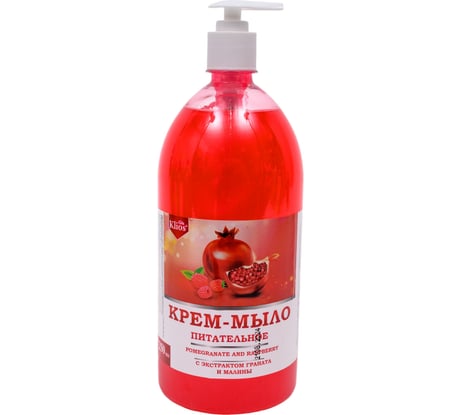 Жидкое крем-мыло Klios гранат и малина, питательное, 1250 мл 4620046540856