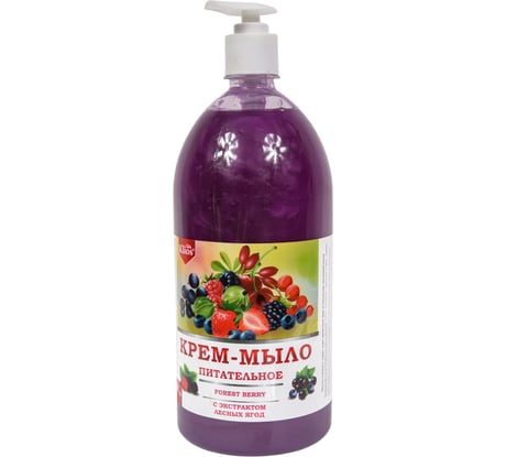 Жидкое крем-мыло Klios лесные ягоды, 1250 мл 4620046540849
