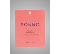 Ароматическое саше SONNO Coco Water 4610051403314