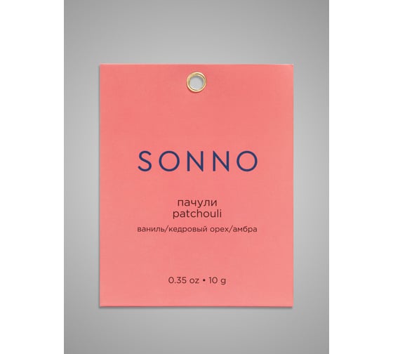 Ароматическое саше SONNO Coco Water 4610051403314 1