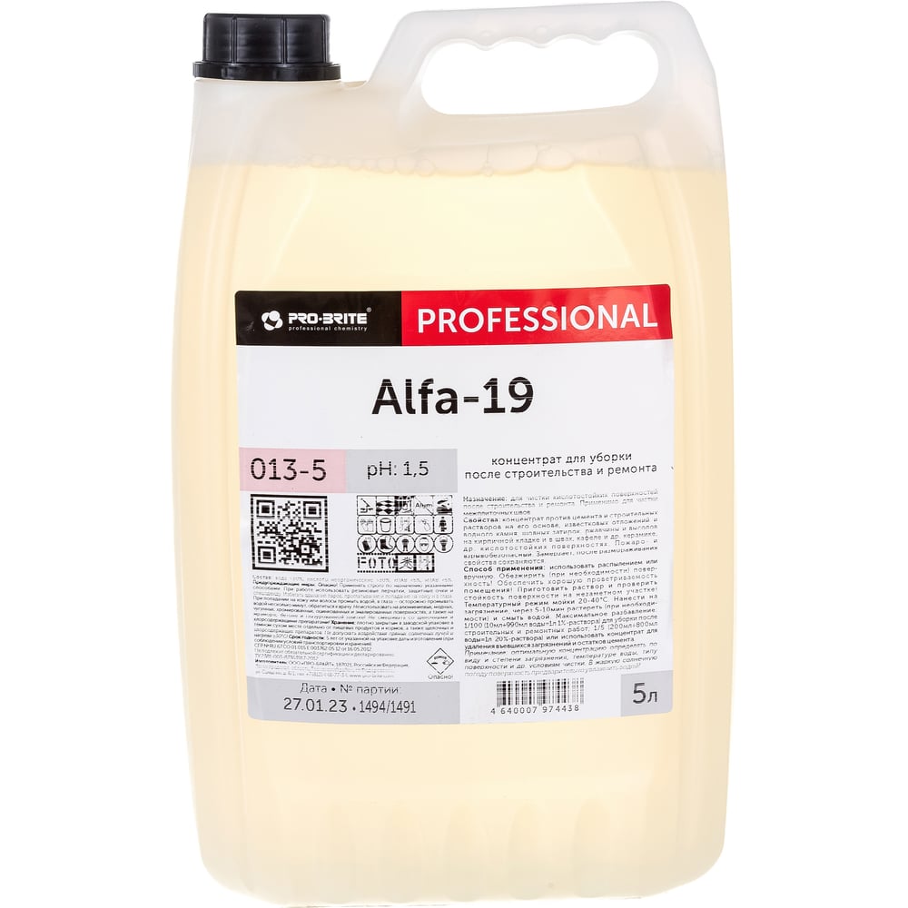 Средство для уборки после строительства PRO-BRITE 5л ALFA-19 кислотное ...