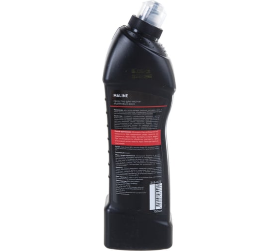 Кислотное средство для чистки ванн и душевых PRO-BRITE MALINE 750 мл, гель 348-075 605274