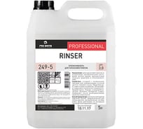 Моющее средство для пароконвектоматов PRO-BRITE 5л RINSER ополаскиватель, кислотное 249-5 605285