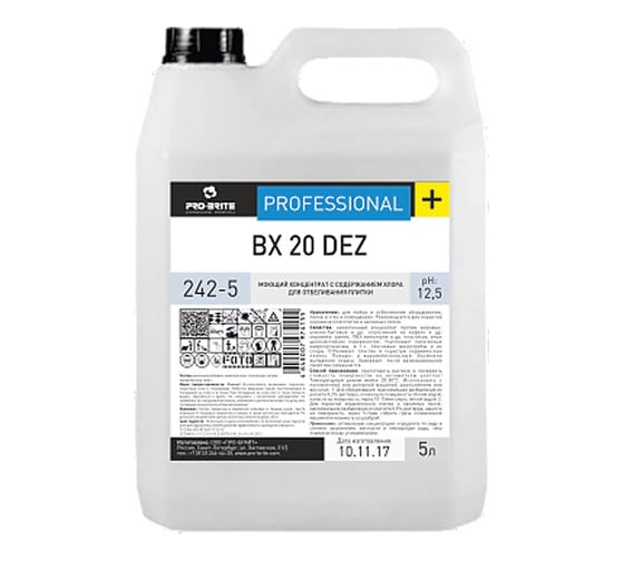 Моющее щелочное средство с отбеливающим эффектом PRO-BRITE BX 20 DEZ концентрат 242-5 605298