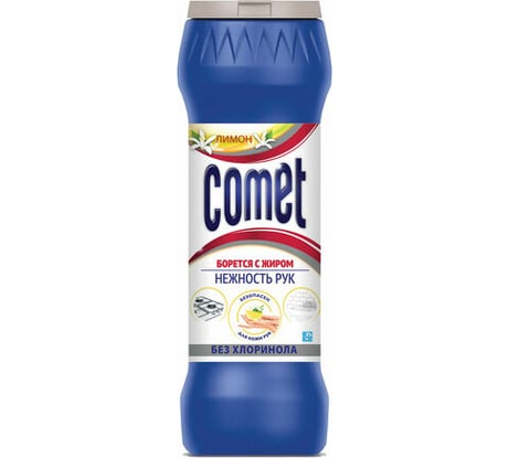 Чистящее средство без хлоринола COMET Лимон 475 г, порошок 2702927 606409