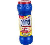 Дезинфицирующее чистящее средство COMET Лимон 475 г, порошок 600325