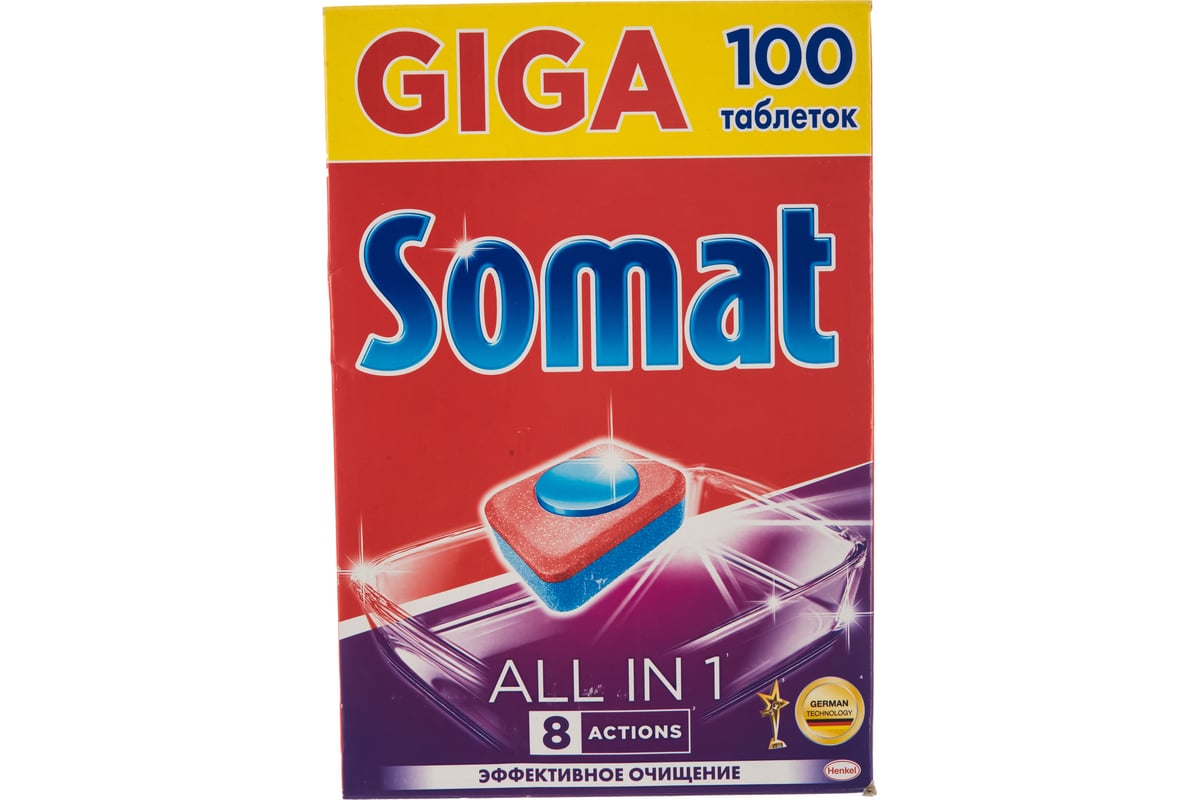 Somat All In 1 Таблетки Купить