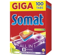 Таблетки для посудомоечных машин SOMAT 100шт, All-in-1 2489311 606077