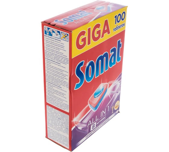 Таблетки для посудомоечных машин SOMAT 100шт, All-in-1 2489311 606077
