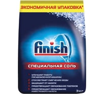 Соль от накипи для посудомоечных машин FINISH 3 кг 3072341 605758