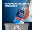 Соль для смягчения воды и удаления накипи в посудомоечных машинах FINISH 3 кг, 605758 7