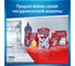 Соль от накипи в посудомоечных машинах SOMAT 1,5 кг, СОМАТ "5 действий" 604102 6