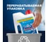 Порошок для мытья посуды в посудомоечных машинах FINISH 2,5 кг  3011485 602012 10