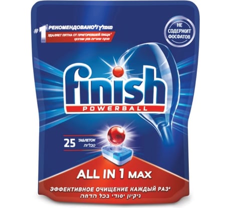 Таблетки для посудомоечных машин FINISH 25шт, All in 1 3025693 603066