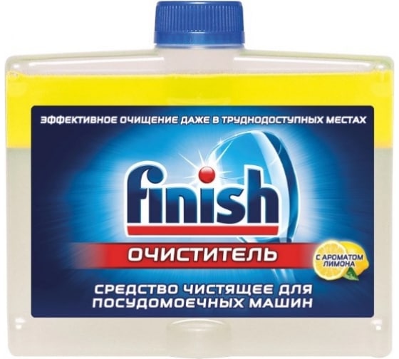 Очиститель для посудомоечных машин FINISH 250 мл с ароматом лимона 3077805 605757 1