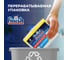 Очиститель для посудомоечных машин FINISH 250 мл с ароматом лимона 3077805 605757 7