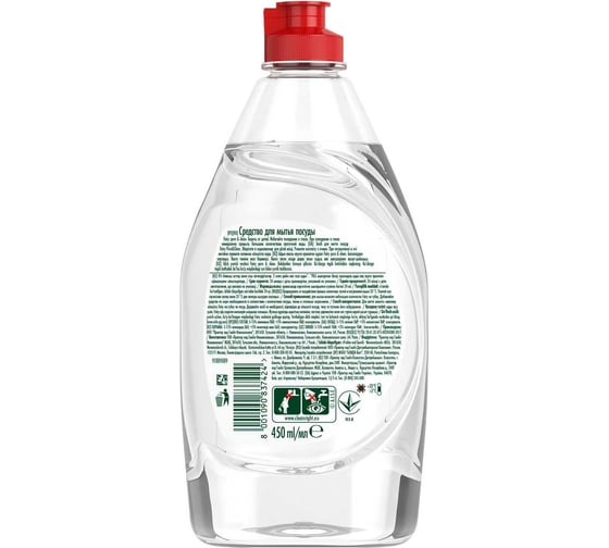 Средство для мытья посуды FAIRY Pure&Clean 450 мл 10094400001009739 605886