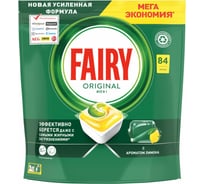 Таблетки для посудомоечных машин FAIRY All in 1 Лимон карсулы, 84 шт FR-81652888 0001009727