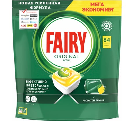 Таблетки для посудомоечных машин FAIRY All in 1 Лимон карсулы, 84 шт FR-81652888 604835