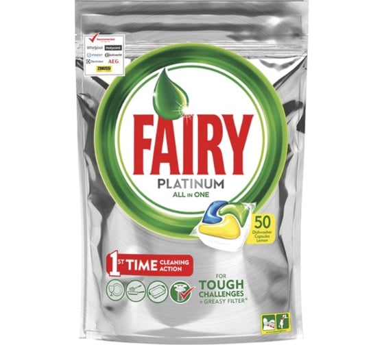 Таблетки для посудомоечных машин FAIRY All in 1 Лимон капсулы, 50 шт 1009455 603843 1