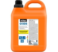 Кондиционер-ополаскиватель для белья EFFECT 5 кг Omega 505 концентрат 604223 25692