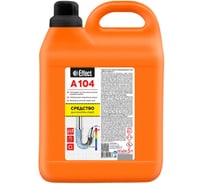 Средство для прочистки канализационных труб EFFECT Alfa 104 5 кг 604211 26216