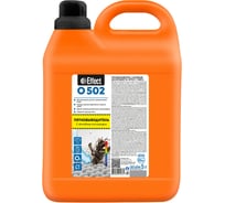 Универсальное средство для удаления пятен с активным кислородом EFFECT Omega 502, 5 кг 10735 604220 25996