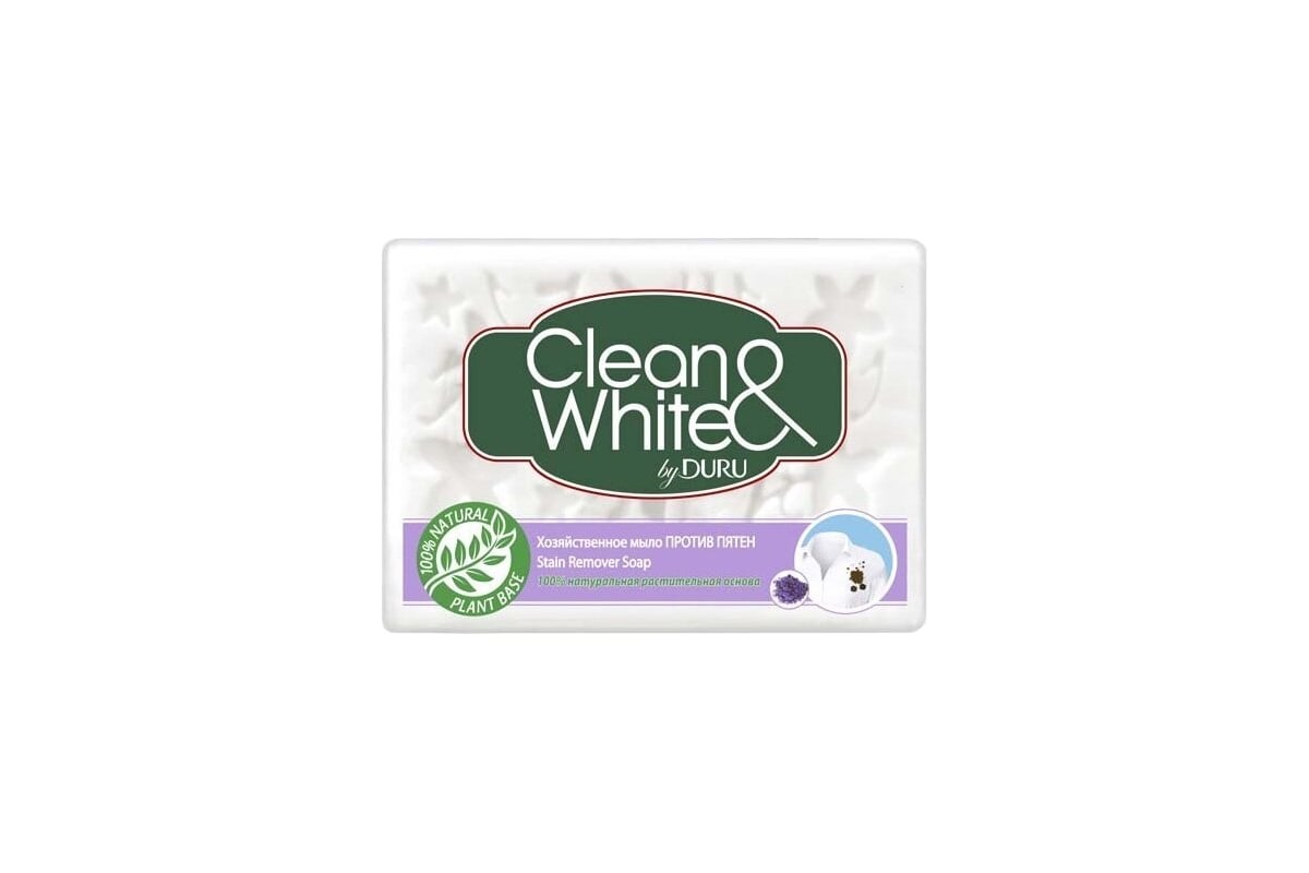 Мыло clean white против пятен