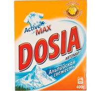Стиральный порошок-автомат DOSIA 400 г, Альпийская свежесть, 280454 22шт 602007