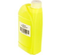 Дезинфицирующее средство Biguacid Plus 1 литр 6363